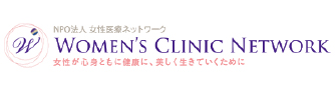 WOMANS's CLINIC NETWORK